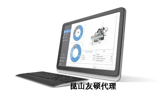 庆阳蔡司三坐标 庆阳蔡司三坐标